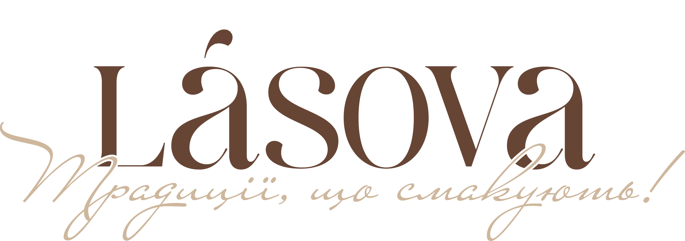 лого осн